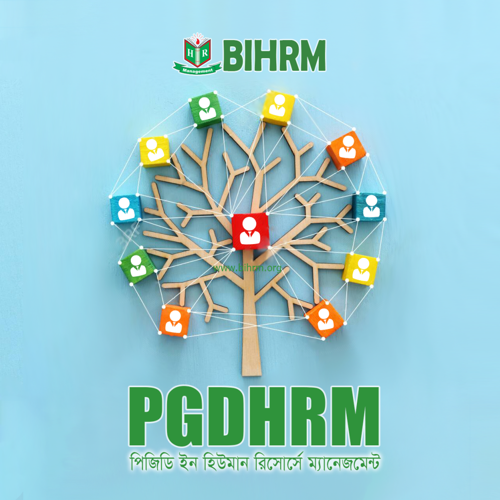 Pgd Supply Chain Management In Bangladesh