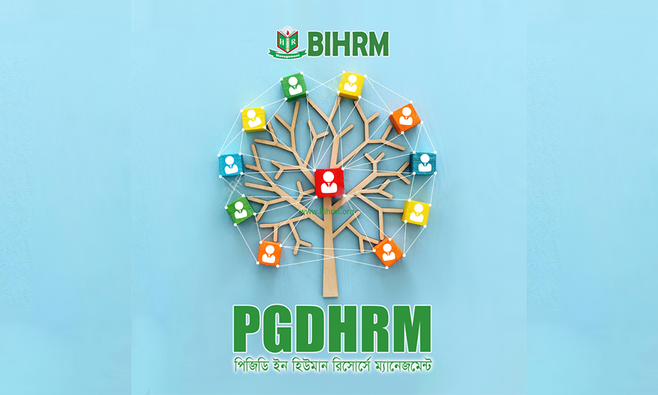 pgd-human-resource-management-pgdhrm-bihrm-bihrm-supply-chain